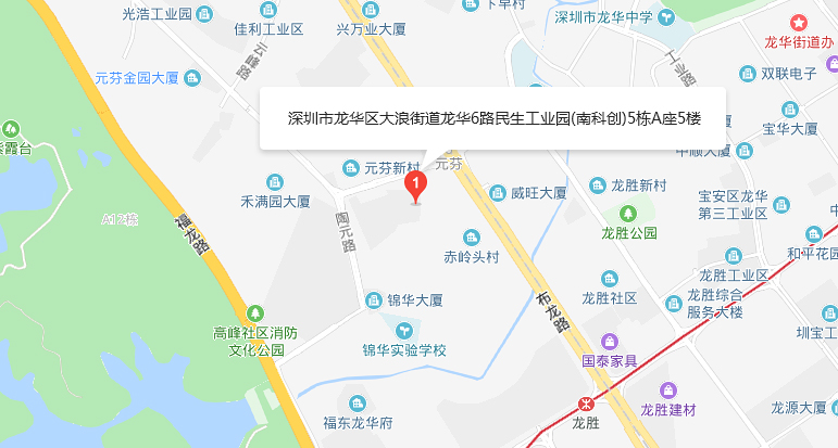 深圳市万墨信息科技有限公司
